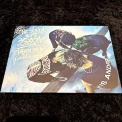 2026年最新】ワンオク ライブdvdの人気アイテム - メルカリ