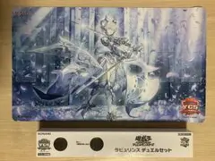 2026年最新】ラビュリンス プレイマットの人気アイテム - メルカリ