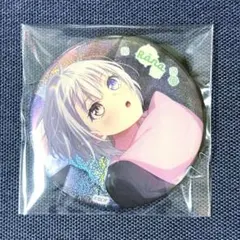 2026年最新】要楽奈 缶バッジの人気アイテム - メルカリ