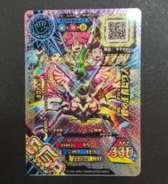 2026年最新】ムシキング sgrの人気アイテム - メルカリ