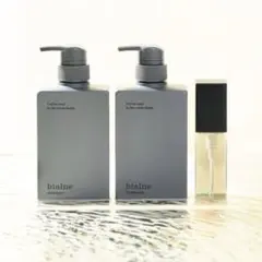 2026年最新】bialne シャンプーの人気アイテム - メルカリ