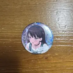 2026年最新】椎名立希 缶バッジの人気アイテム - メルカリ