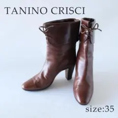 2026年最新】タニノクリスチー ブーツの人気アイテム - メルカリ
