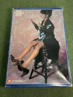 2026年最新】ボンパズルの人気アイテム - メルカリ