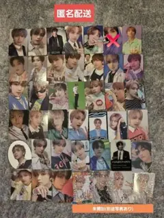 2026年最新】nct ヘチャン トレカ まとめ売りの人気アイテム - メルカリ