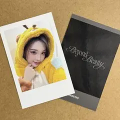 2026年最新】そるりんの人気アイテム - メルカリ