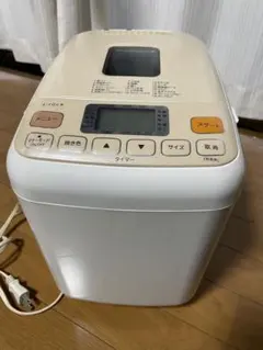 2026年最新】shb-612の人気アイテム - メルカリ