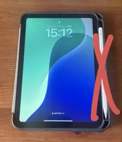 2026年最新】iPad mini 第7世代 256gbの人気アイテム - メルカリ