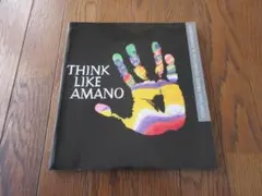 2026年最新】think like amanoの人気アイテム - メルカリ