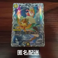 2026年最新】赤青覇道の人気アイテム - メルカリ