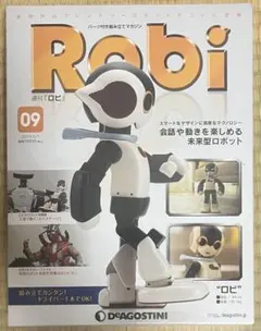 2026年最新】デアゴスティーニ ロビの人気アイテム - メルカリ