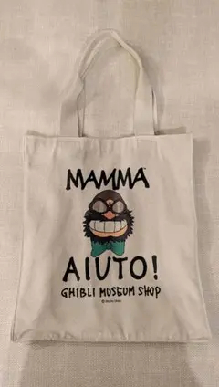 2026年最新】ジブリ美術館 トートバッグの人気アイテム - メルカリ