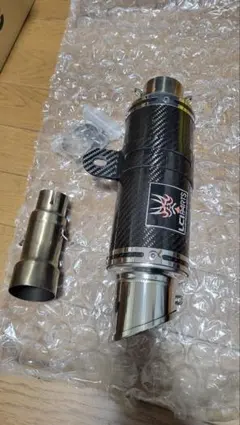 2026年最新】ninja250 マフラー lciの人気アイテム - メルカリ