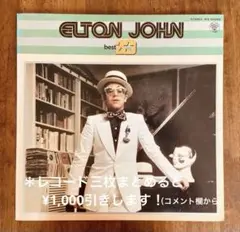 2026年最新】イエス YES LPの人気アイテム - メルカリ