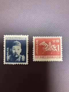 2026年最新】中国切手の人気アイテム - メルカリ