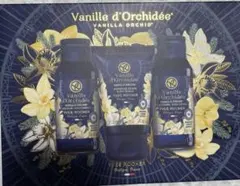 2026年最新】イヴロシェ バニラの人気アイテム - メルカリ