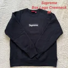 2026年最新】Supreme Box Logo Crewneck 18の人気アイテム - メルカリ