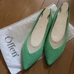 2026年最新】オッフェンの人気アイテム - メルカリ