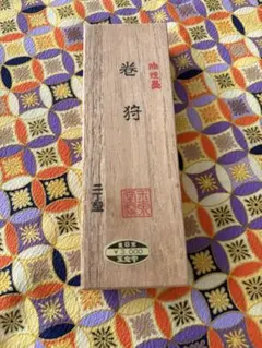 2026年最新】玉泉堂 墨の人気アイテム - メルカリ