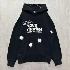 2026年最新】闇市 ギャルソンの人気アイテム - メルカリ