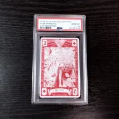 2026年最新】ラーの翼神竜 psa10の人気アイテム - メルカリ