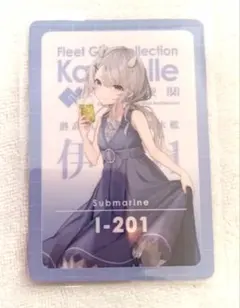 2026年最新】艦これ ウエハースの人気アイテム - メルカリ