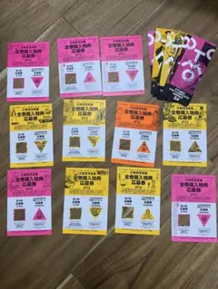 2026年最新】大友克洋全集 応募券の人気アイテム - メルカリ