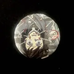 2026年最新】全集中展缶バッジの人気アイテム - メルカリ