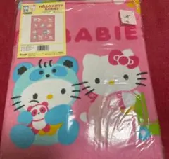 2026年最新】キティ 1985の人気アイテム - メルカリ