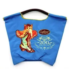 2026年最新】caffarel ball&chainの人気アイテム - メルカリ