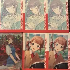 2026年最新】望月穂波 エピカの人気アイテム - メルカリ