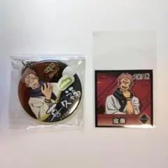 2026年最新】宿儺缶バッジの人気アイテム - メルカリ