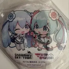 2026年最新】マジカルミライ2021の人気アイテム - メルカリ