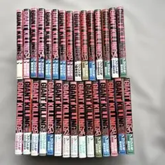 2026年最新】ジャイアントキリングの人気アイテム - メルカリ