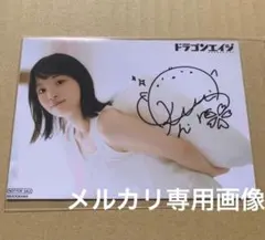 2026年最新】櫻井陽菜の人気アイテム - メルカリ