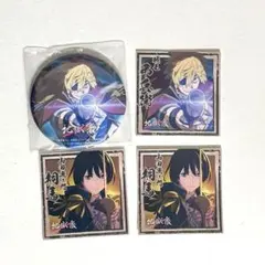 2026年最新】弔兵衛 桐馬 ステッカーの人気アイテム - メルカリ