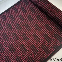 2026年最新】久留米かすり反物の人気アイテム - メルカリ