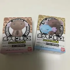 2026年最新】パルキッズの人気アイテム - メルカリ