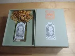 2026年最新】オリザ ルイ ルグランの人気アイテム - メルカリ