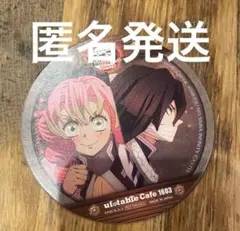 2026年最新】鬼滅 カフェ コースター 蜜璃の人気アイテム - メルカリ