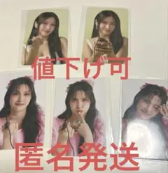 2026年最新】kara ギュリ トレカの人気アイテム - メルカリ