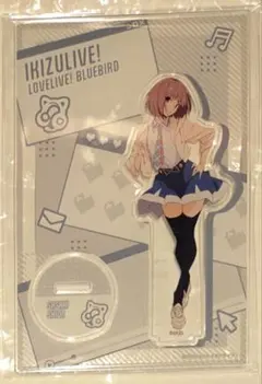 2026年最新】イキヅライブの人気アイテム - メルカリ