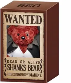 2026年最新】シャンクスベアの人気アイテム - メルカリ