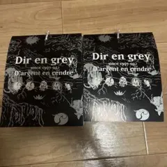2026年最新】dir en grey トレカの人気アイテム - メルカリ