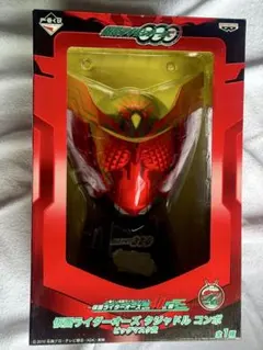 2026年最新】タジャドル マスクの人気アイテム - メルカリ