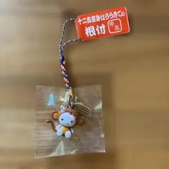 2026年最新】十二支 キティ 変身の人気アイテム - メルカリ