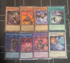 2026年最新】デモンスミス セットの人気アイテム - メルカリ