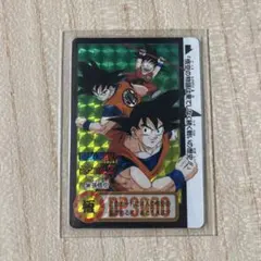 2026年最新】ドラゴンボール カードダス339の人気アイテム - メルカリ