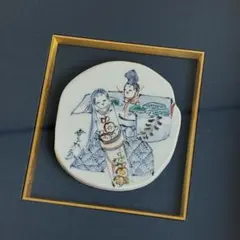 京焼 清水焼 初代 村田幸之介 六齋窯 陶額 陶板 陶画 南画 布張 雛祭り