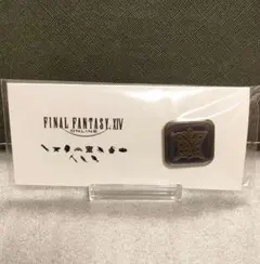 2026年最新】ff14 ピンバッジの人気アイテム - メルカリ